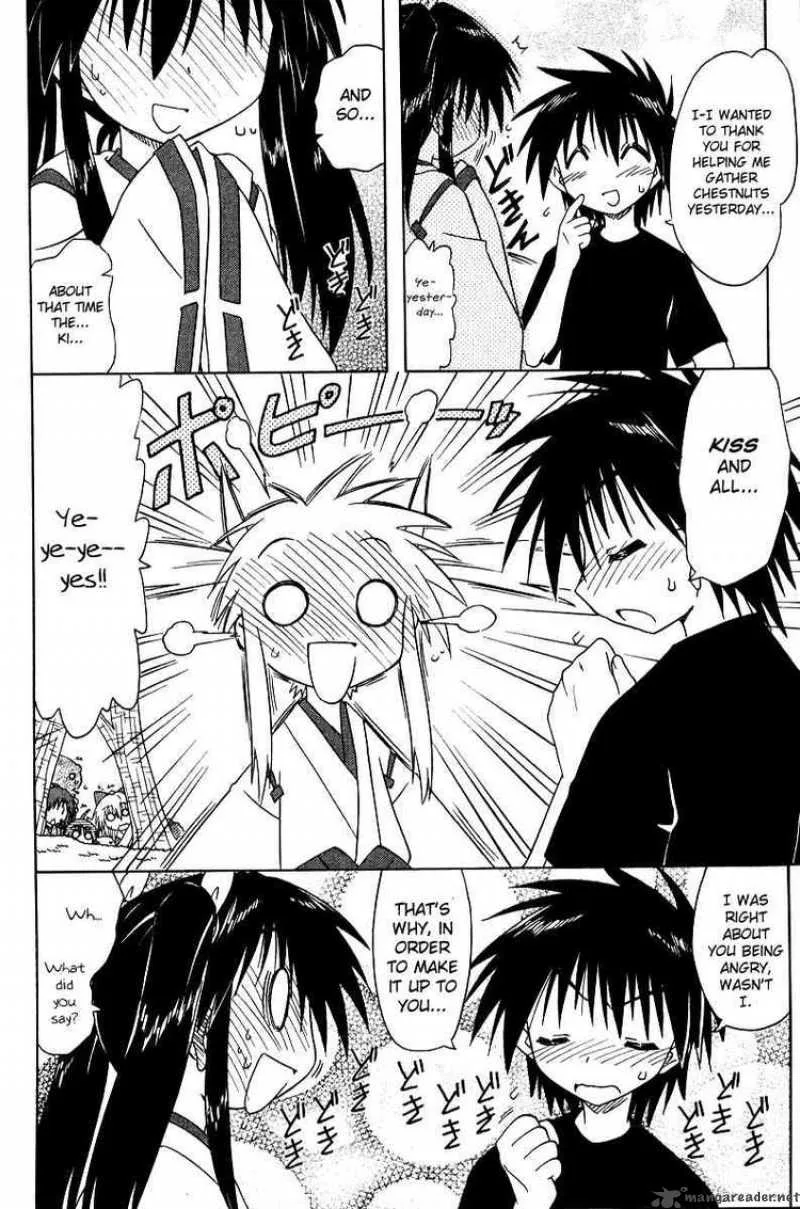 Nagasarete Airantou Chapter 70 page 22