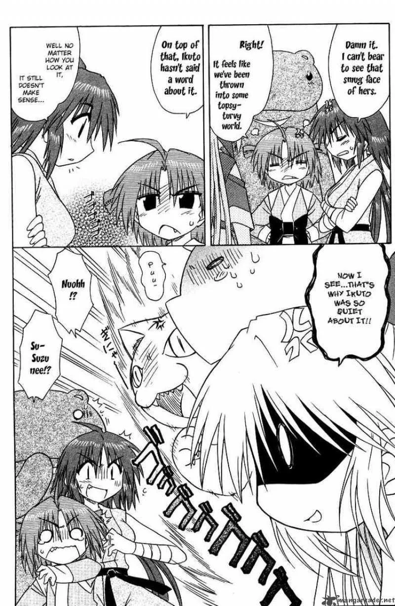 Nagasarete Airantou Chapter 70 page 6