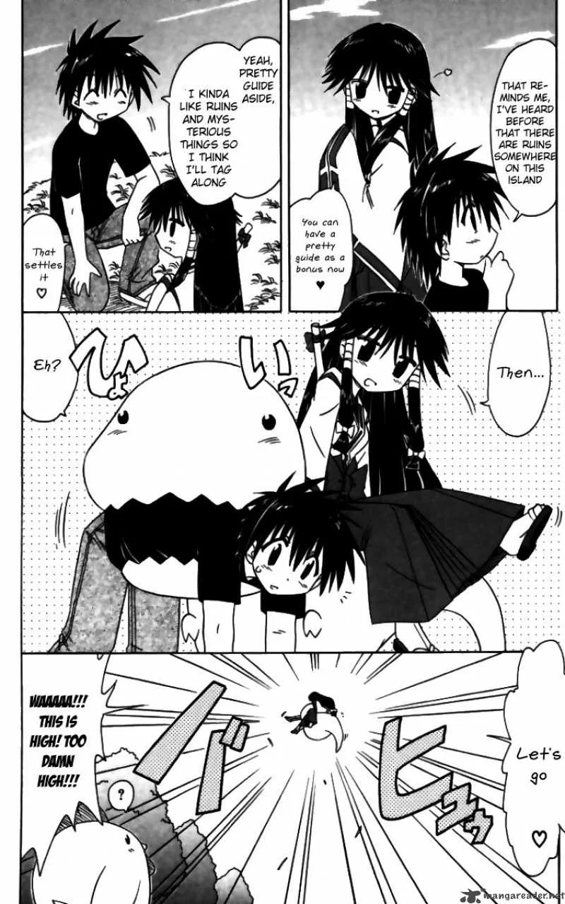 Nagasarete Airantou Chapter 71 page 7