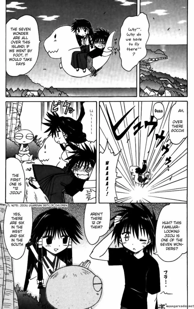 Nagasarete Airantou Chapter 71 page 8