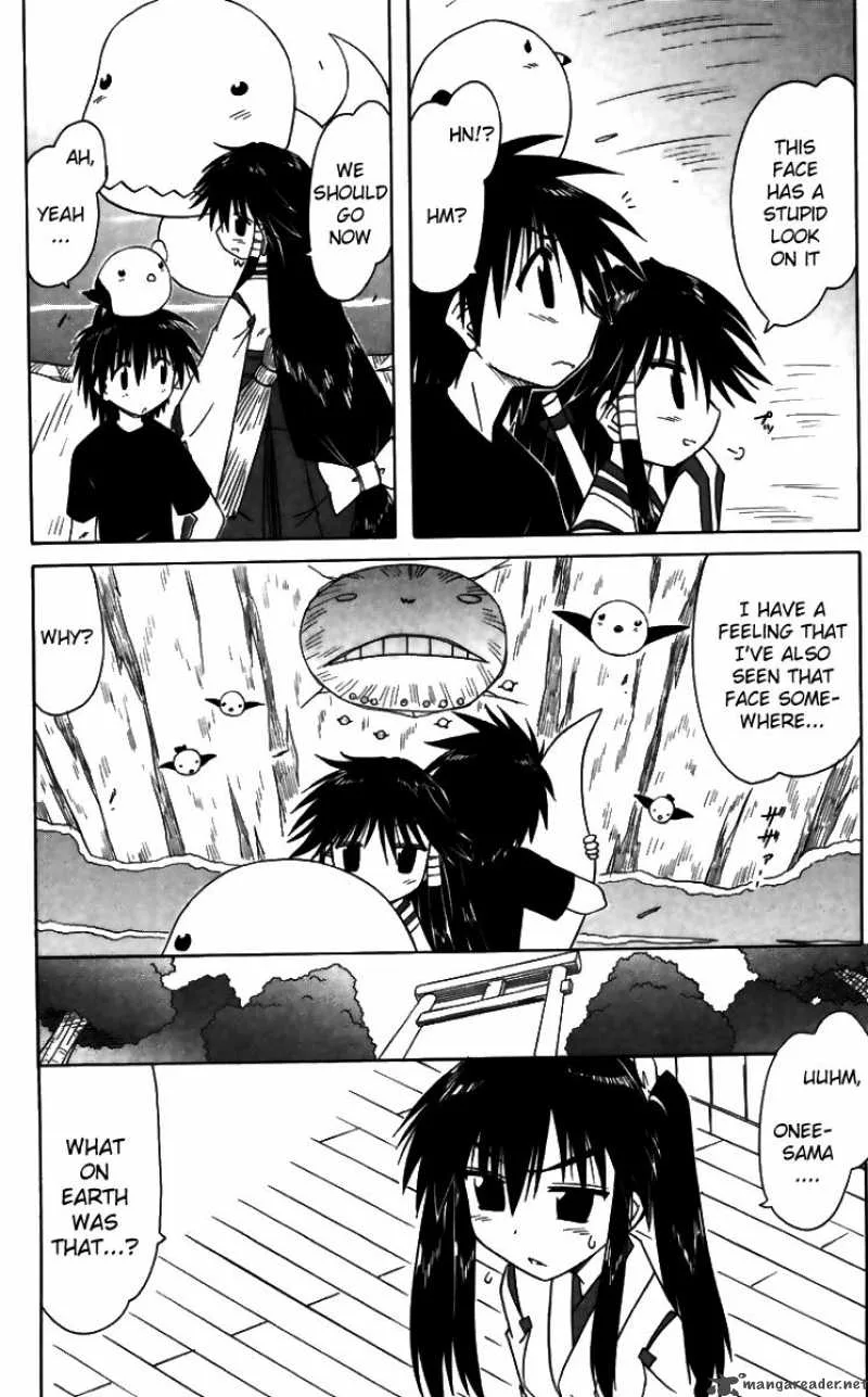 Nagasarete Airantou Chapter 71 page 13
