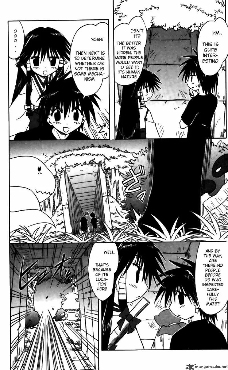 Nagasarete Airantou Chapter 71 page 27