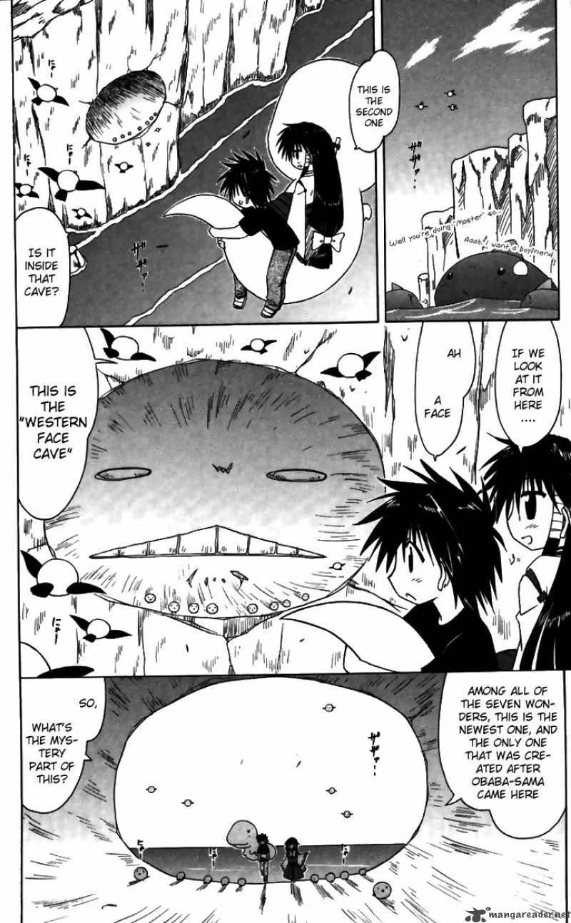 Nagasarete Airantou Chapter 71 page 11
