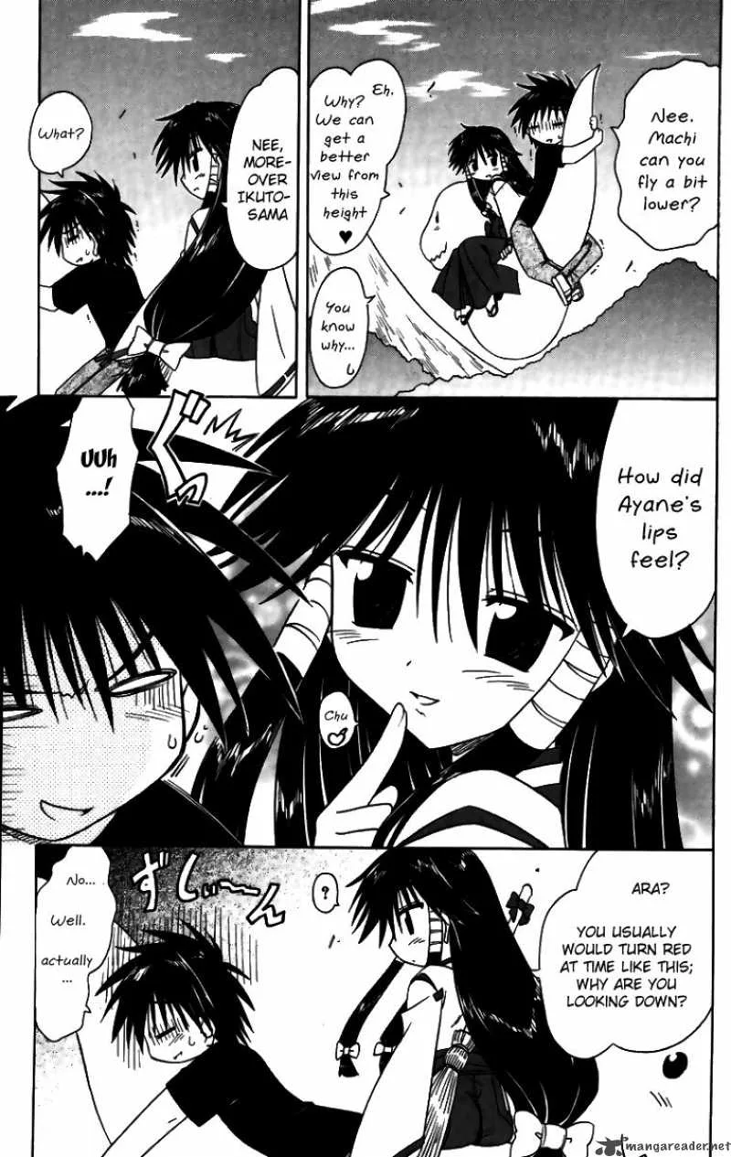Nagasarete Airantou Chapter 71 page 20