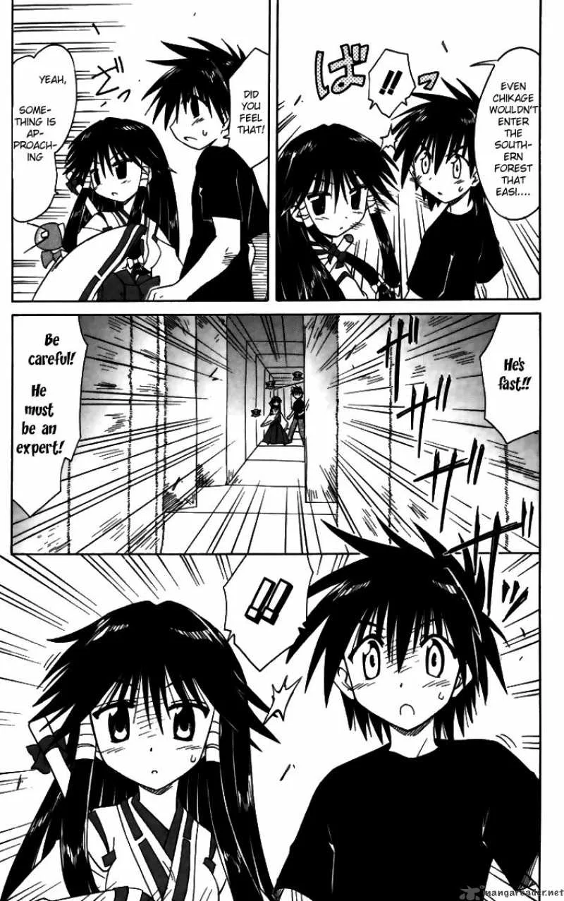 Nagasarete Airantou Chapter 71 page 28