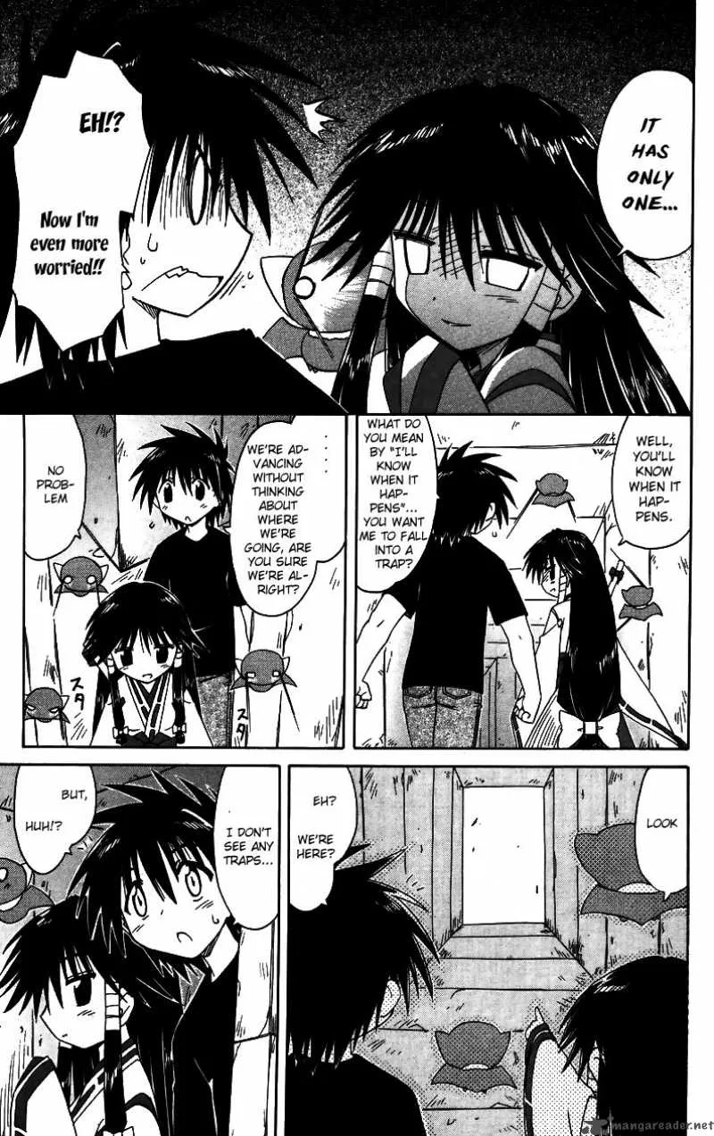 Nagasarete Airantou Chapter 71 page 24