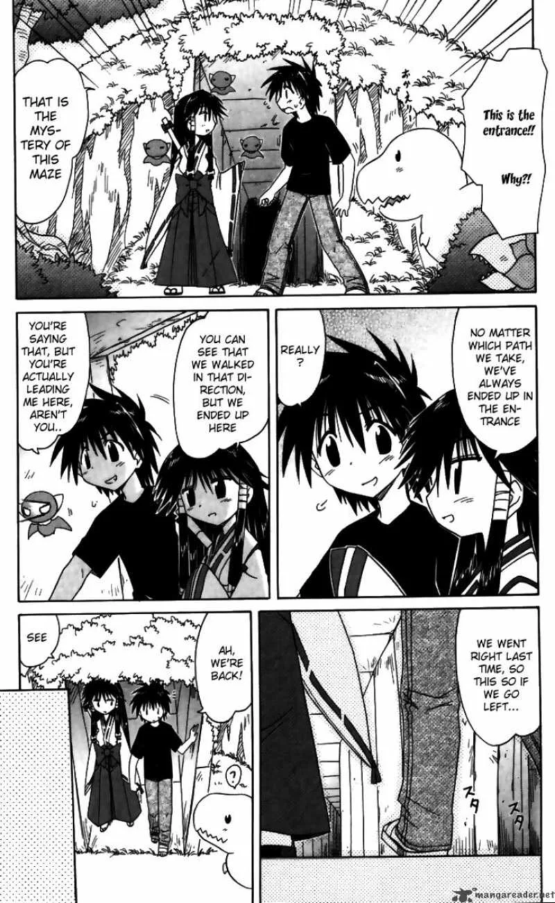 Nagasarete Airantou Chapter 71 page 25