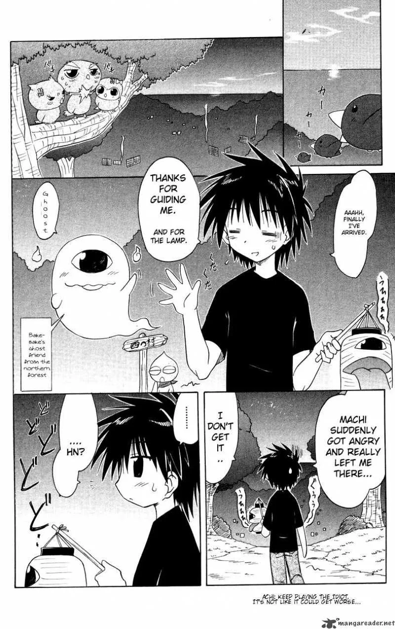 Nagasarete Airantou Chapter 72 page 28