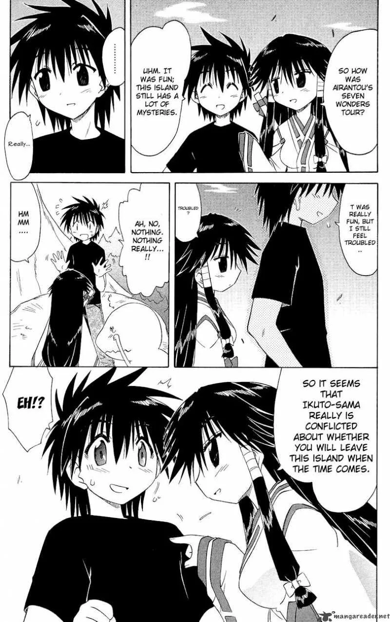 Nagasarete Airantou Chapter 72 page 19