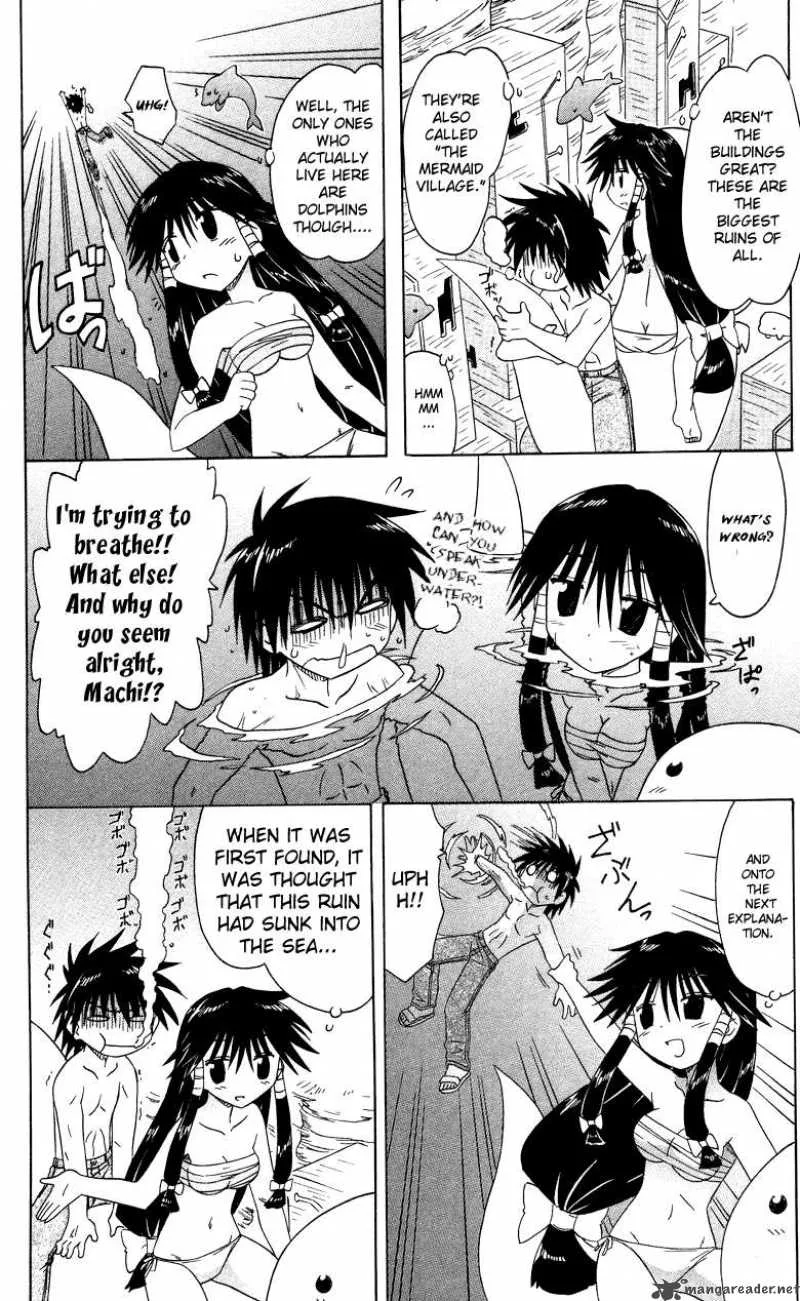 Nagasarete Airantou Chapter 72 page 10