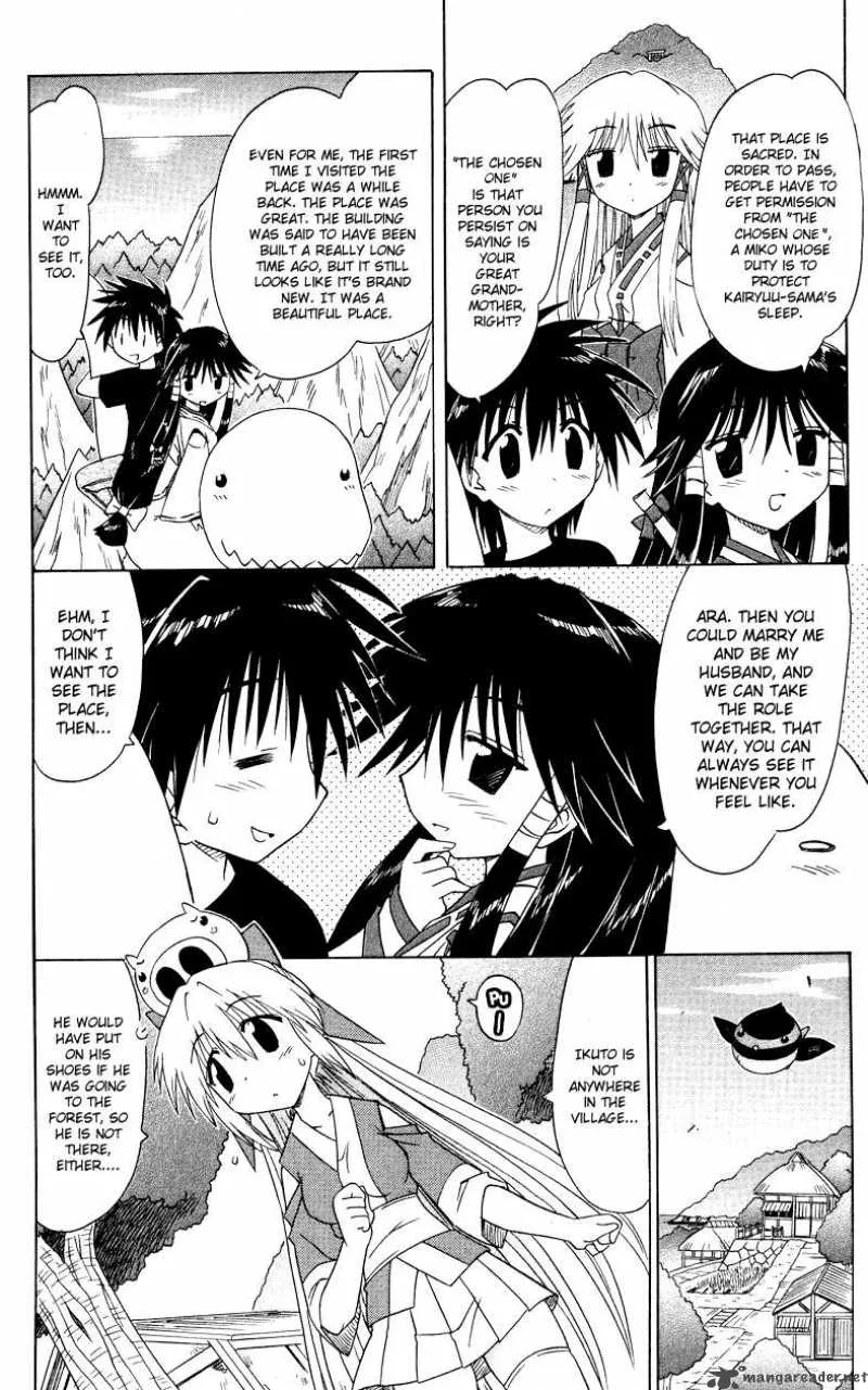 Nagasarete Airantou Chapter 72 page 14