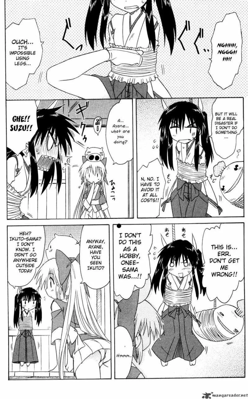Nagasarete Airantou Chapter 72 page 12