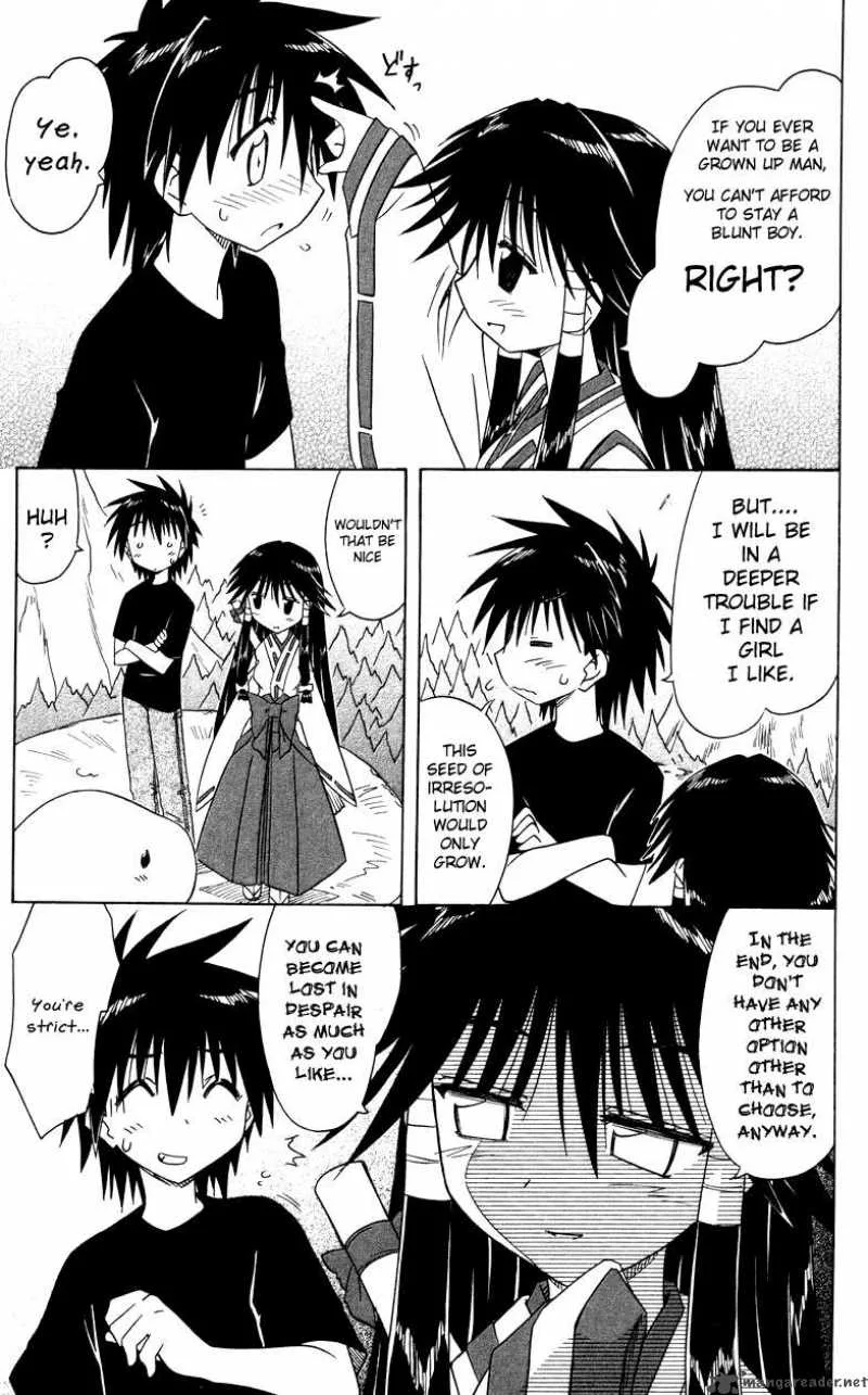 Nagasarete Airantou Chapter 72 page 25