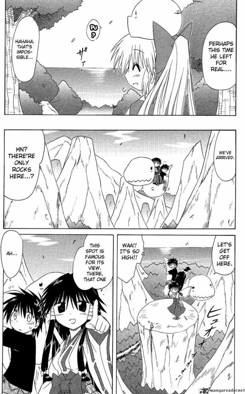 Nagasarete Airantou Chapter 72 page 15