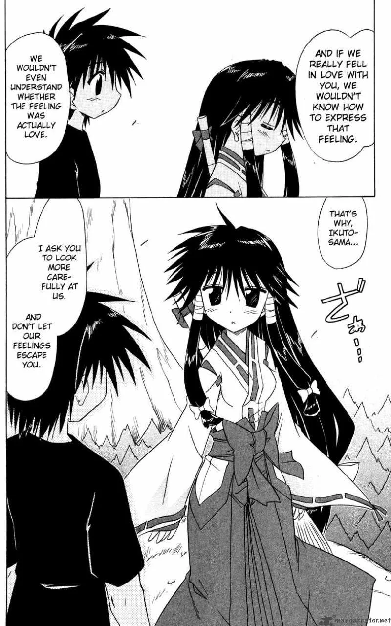 Nagasarete Airantou Chapter 72 page 24