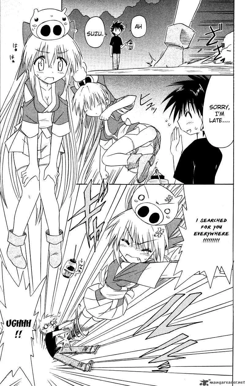 Nagasarete Airantou Chapter 72 page 29