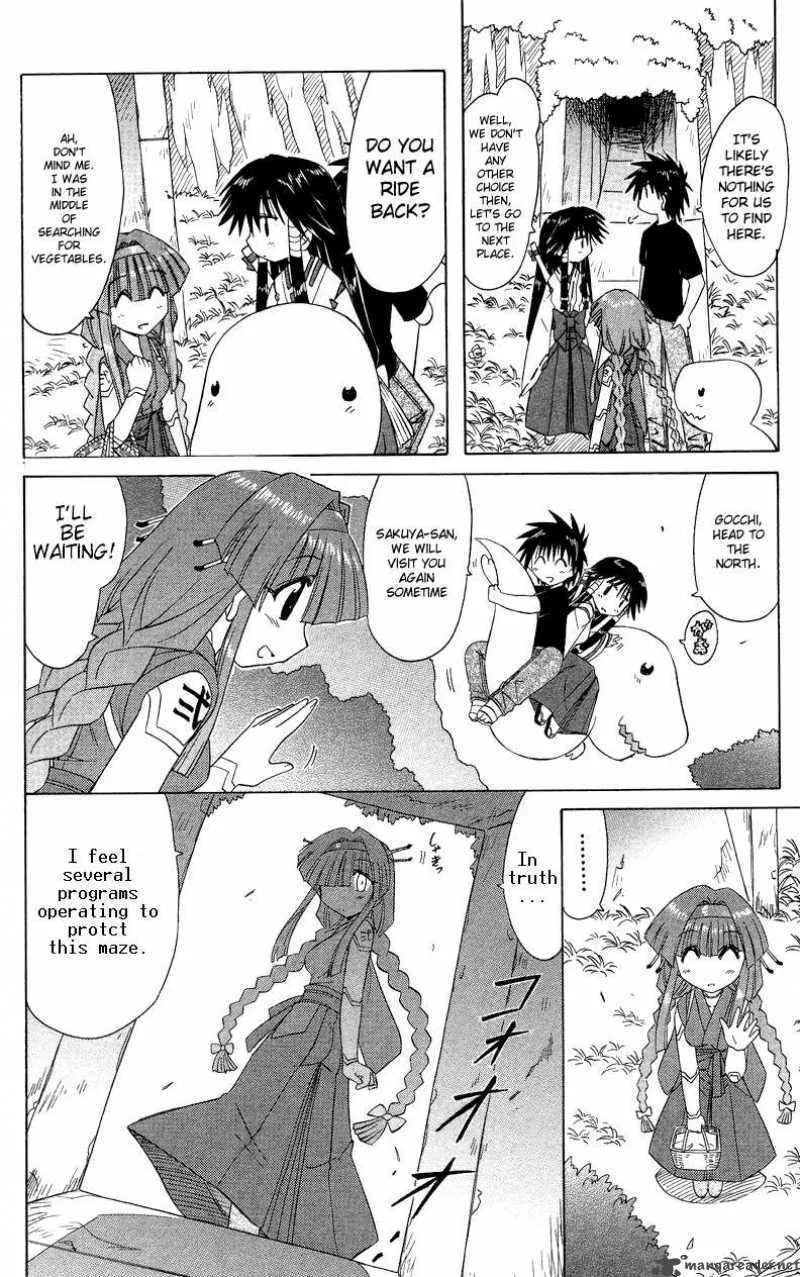 Nagasarete Airantou Chapter 72 page 6