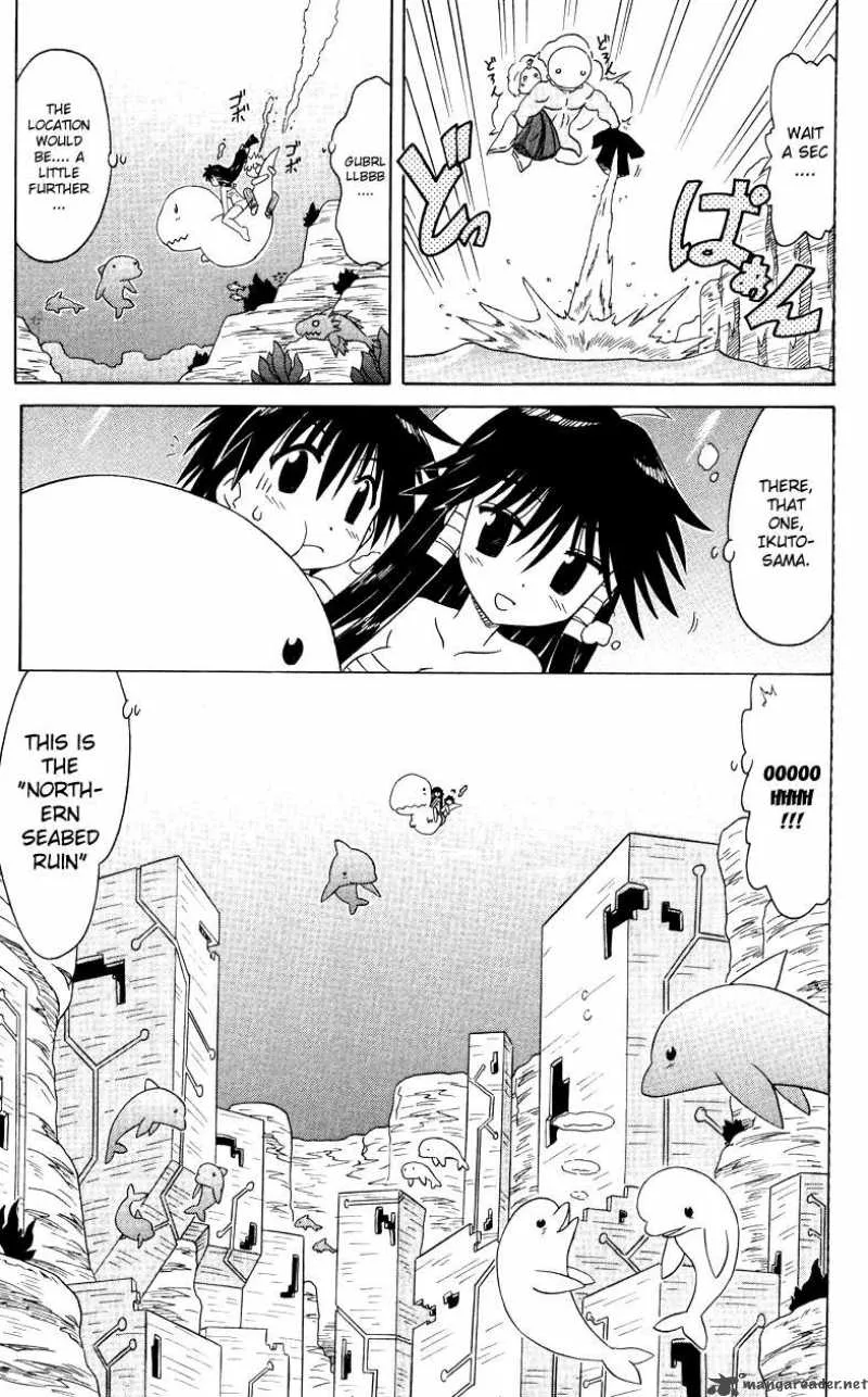Nagasarete Airantou Chapter 72 page 9