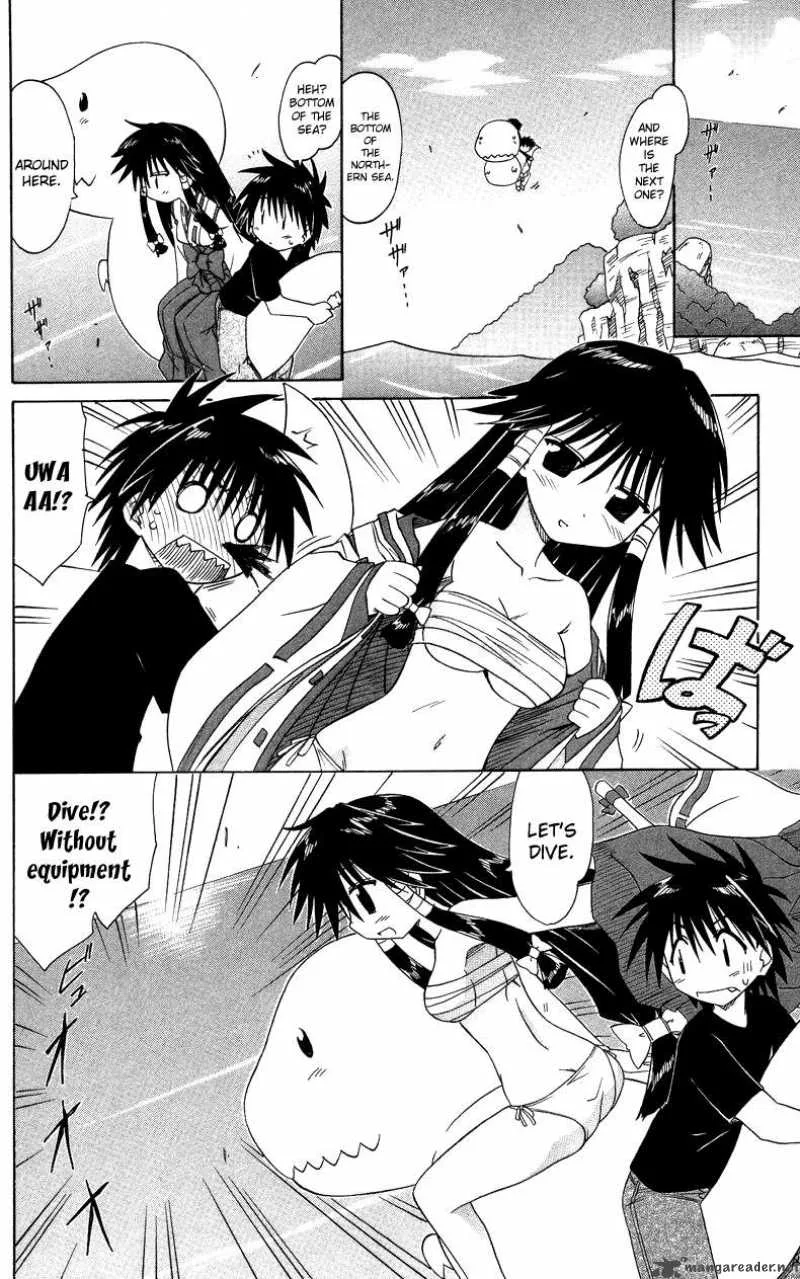 Nagasarete Airantou Chapter 72 page 8
