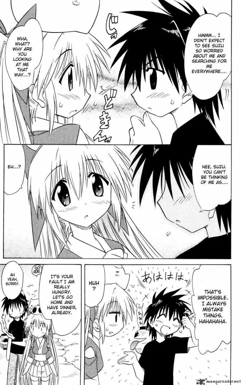 Nagasarete Airantou Chapter 72 page 31