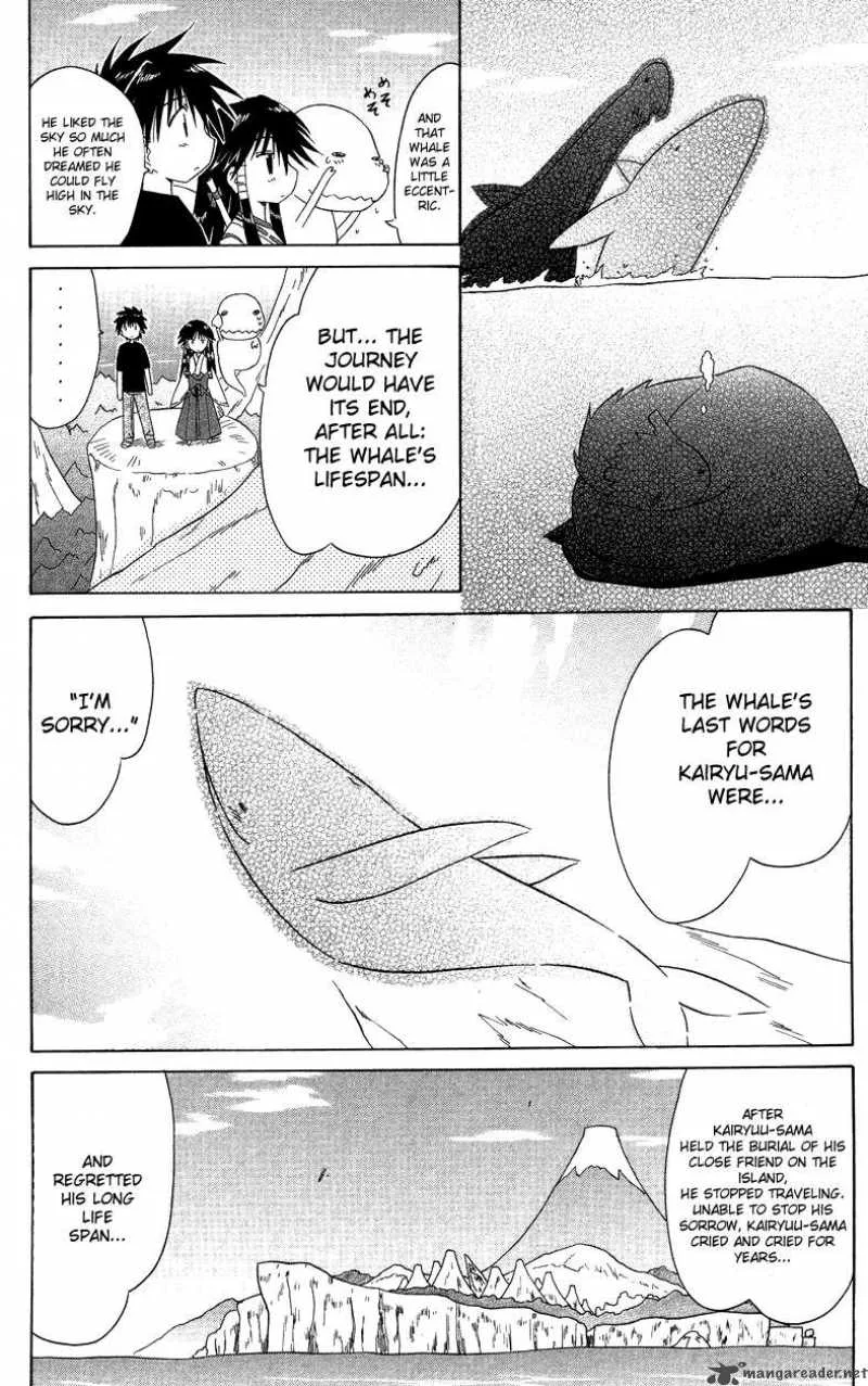 Nagasarete Airantou Chapter 72 page 18