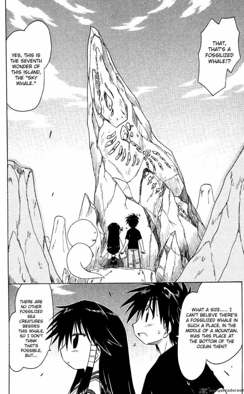 Nagasarete Airantou Chapter 72 page 16