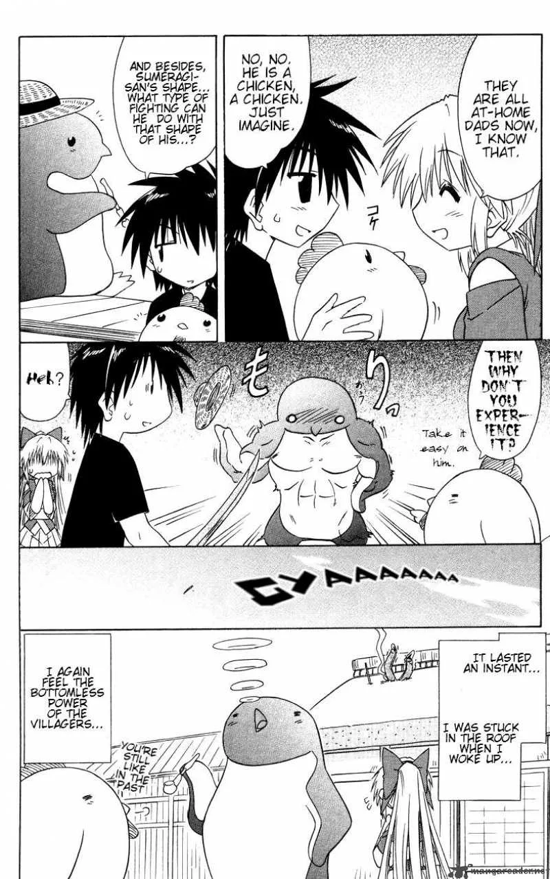 Nagasarete Airantou Chapter 72 page 36