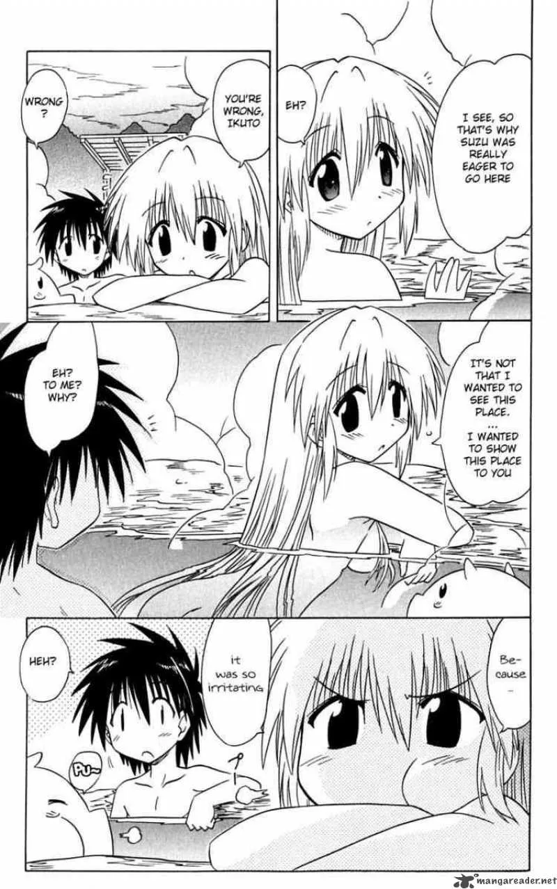 Nagasarete Airantou Chapter 73 page 33