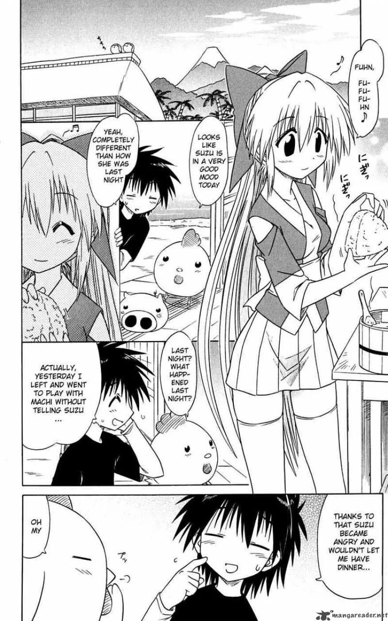 Nagasarete Airantou Chapter 73 page 10