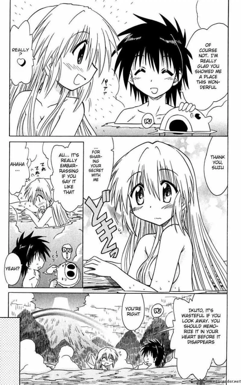 Nagasarete Airantou Chapter 73 page 35