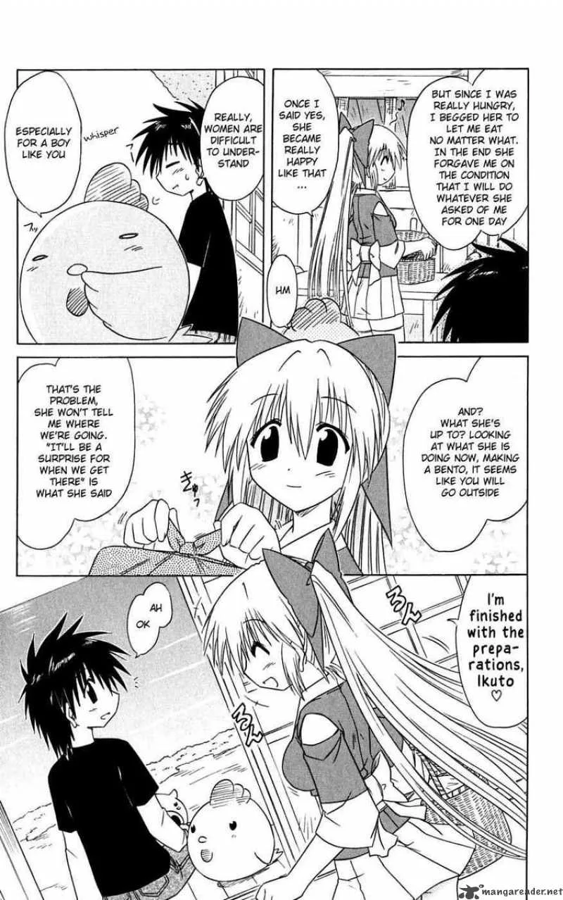 Nagasarete Airantou Chapter 73 page 11