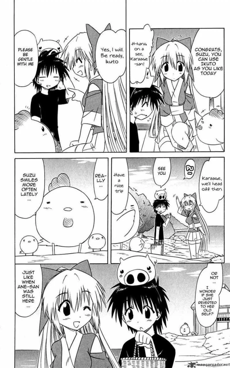 Nagasarete Airantou Chapter 73 page 12