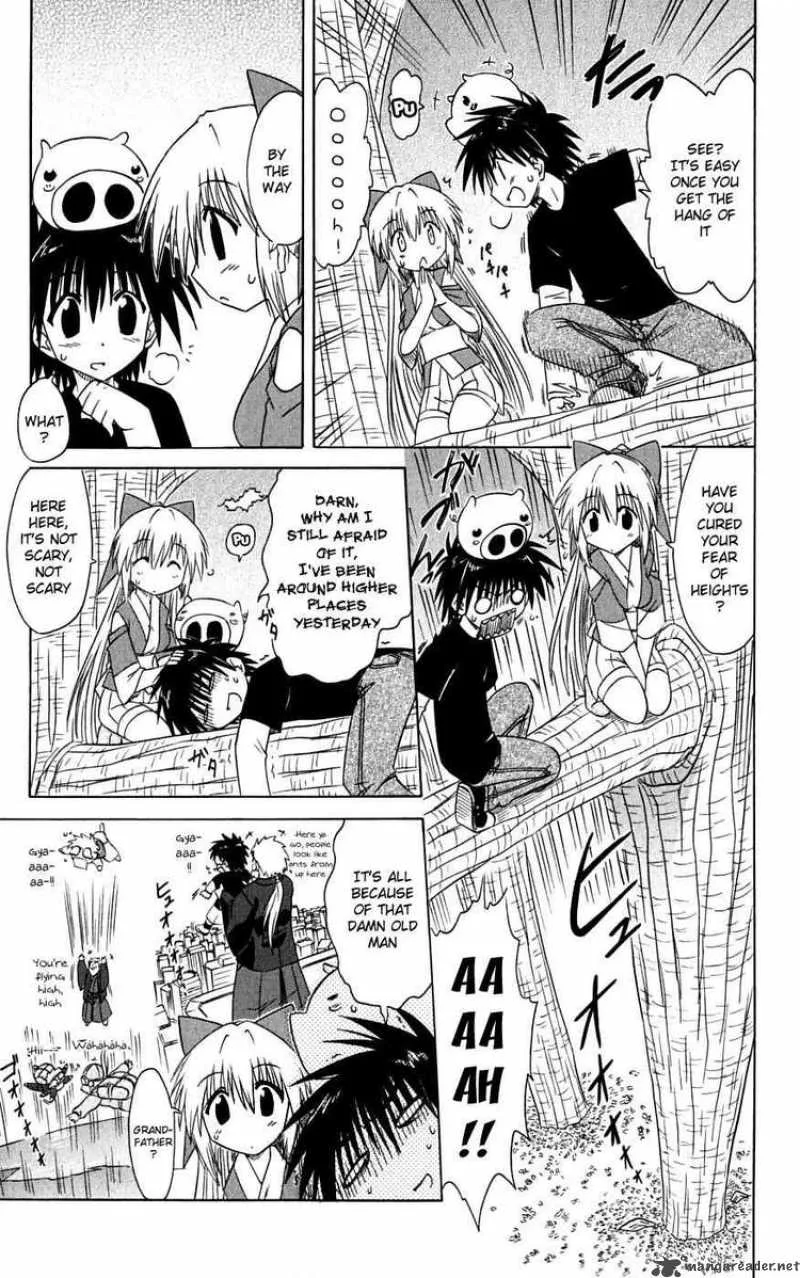 Nagasarete Airantou Chapter 73 page 19