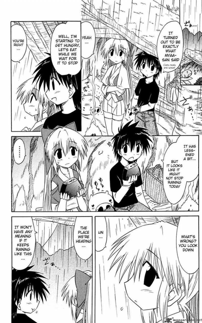 Nagasarete Airantou Chapter 73 page 22