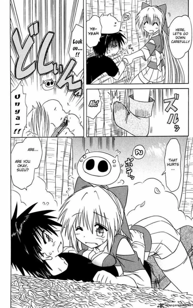 Nagasarete Airantou Chapter 73 page 20