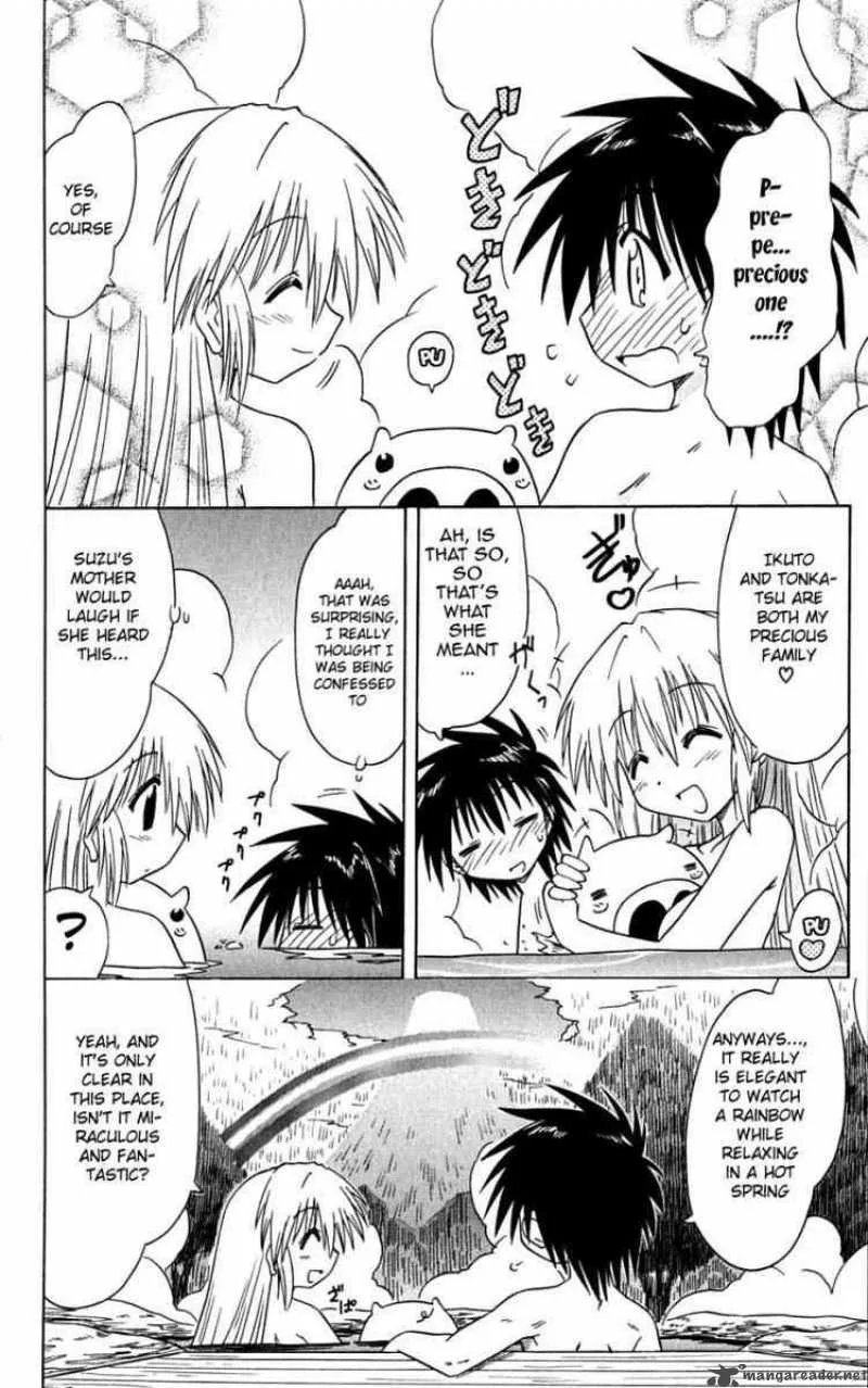 Nagasarete Airantou Chapter 73 page 32