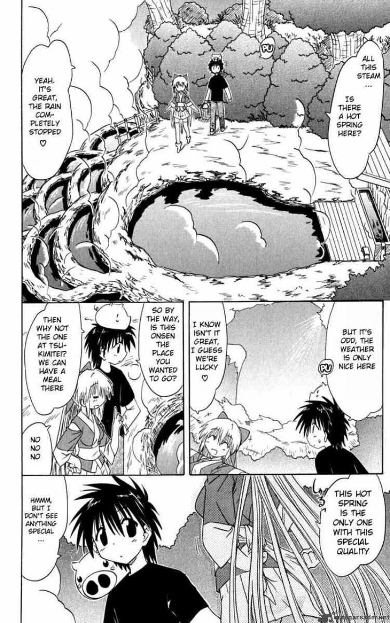 Nagasarete Airantou Chapter 73 page 26