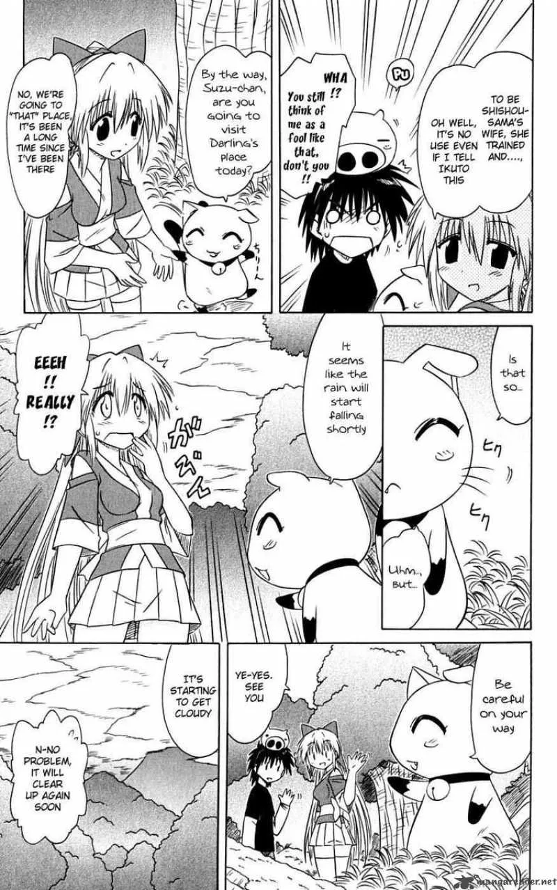 Nagasarete Airantou Chapter 73 page 15
