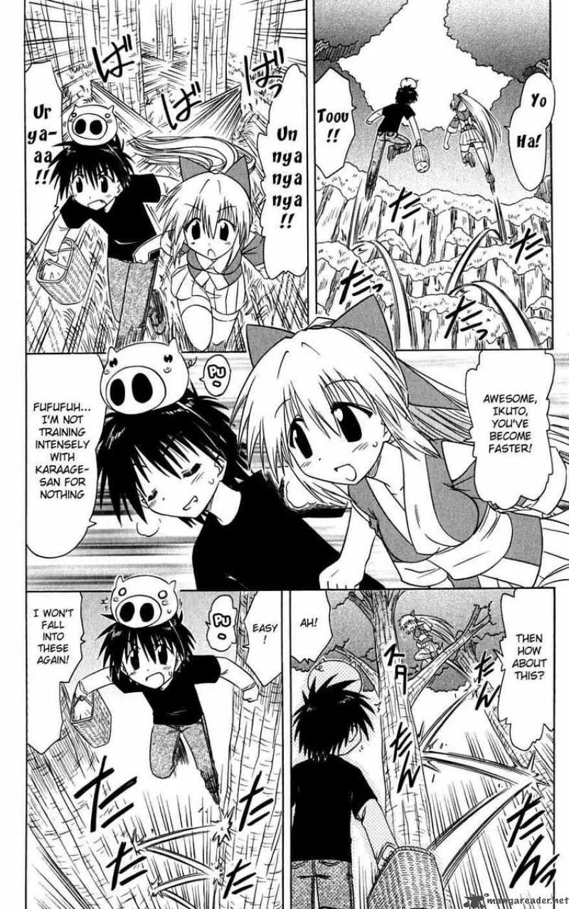 Nagasarete Airantou Chapter 73 page 18