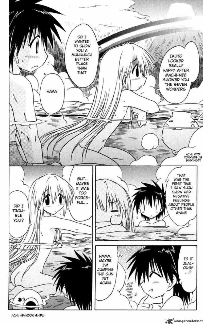 Nagasarete Airantou Chapter 73 page 34