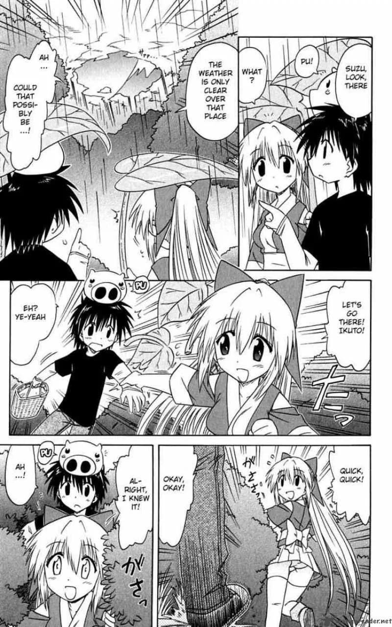Nagasarete Airantou Chapter 73 page 25