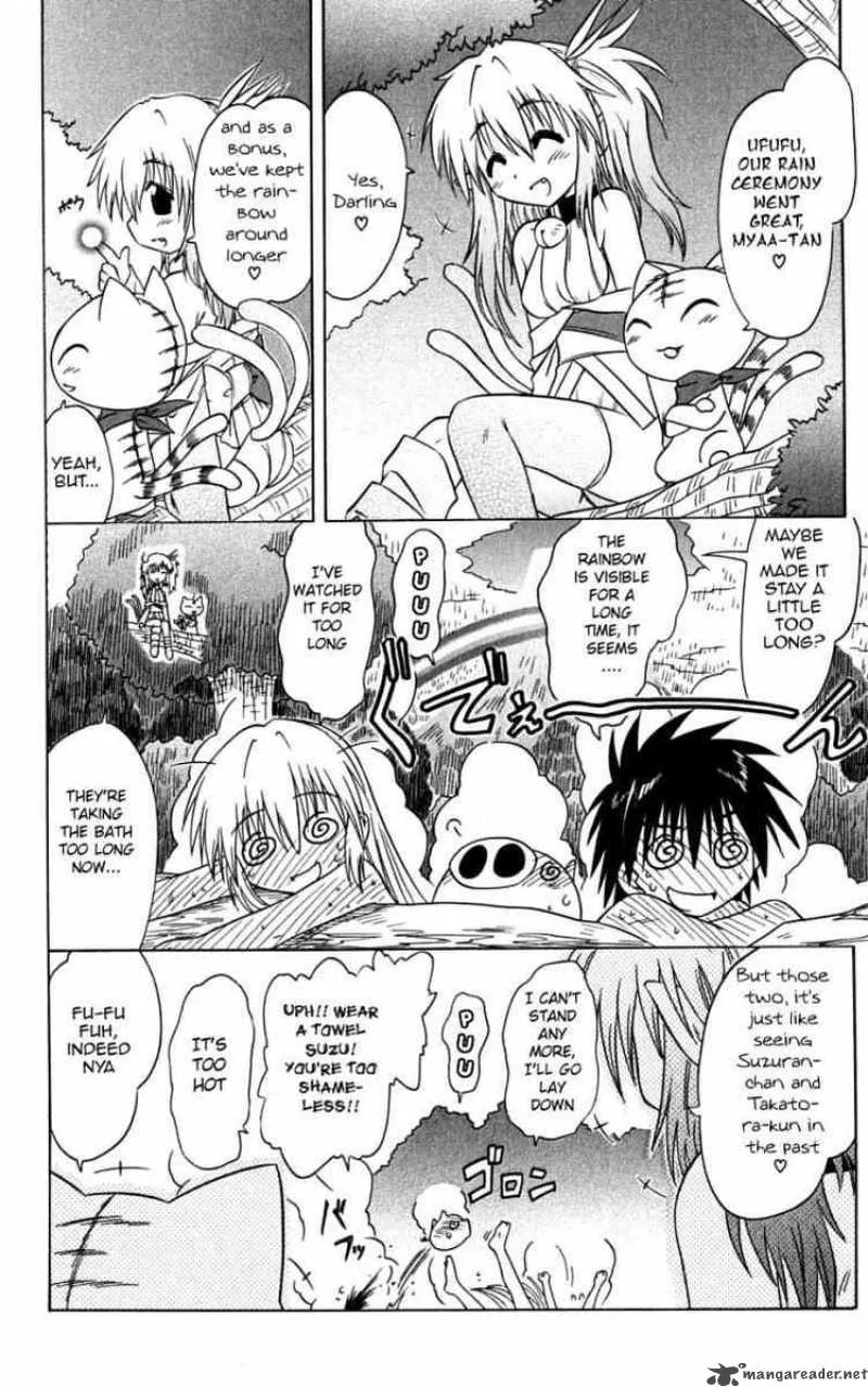 Nagasarete Airantou Chapter 73 page 36