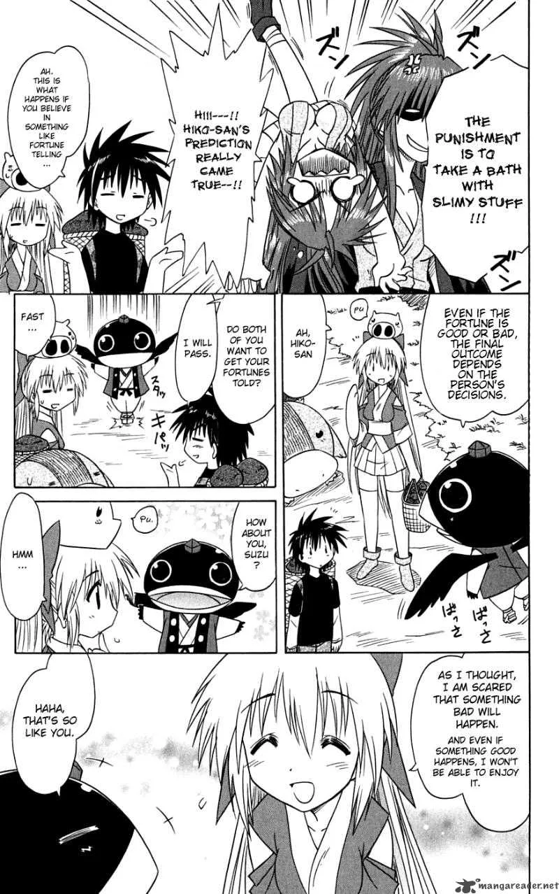 Nagasarete Airantou Chapter 74 page 29