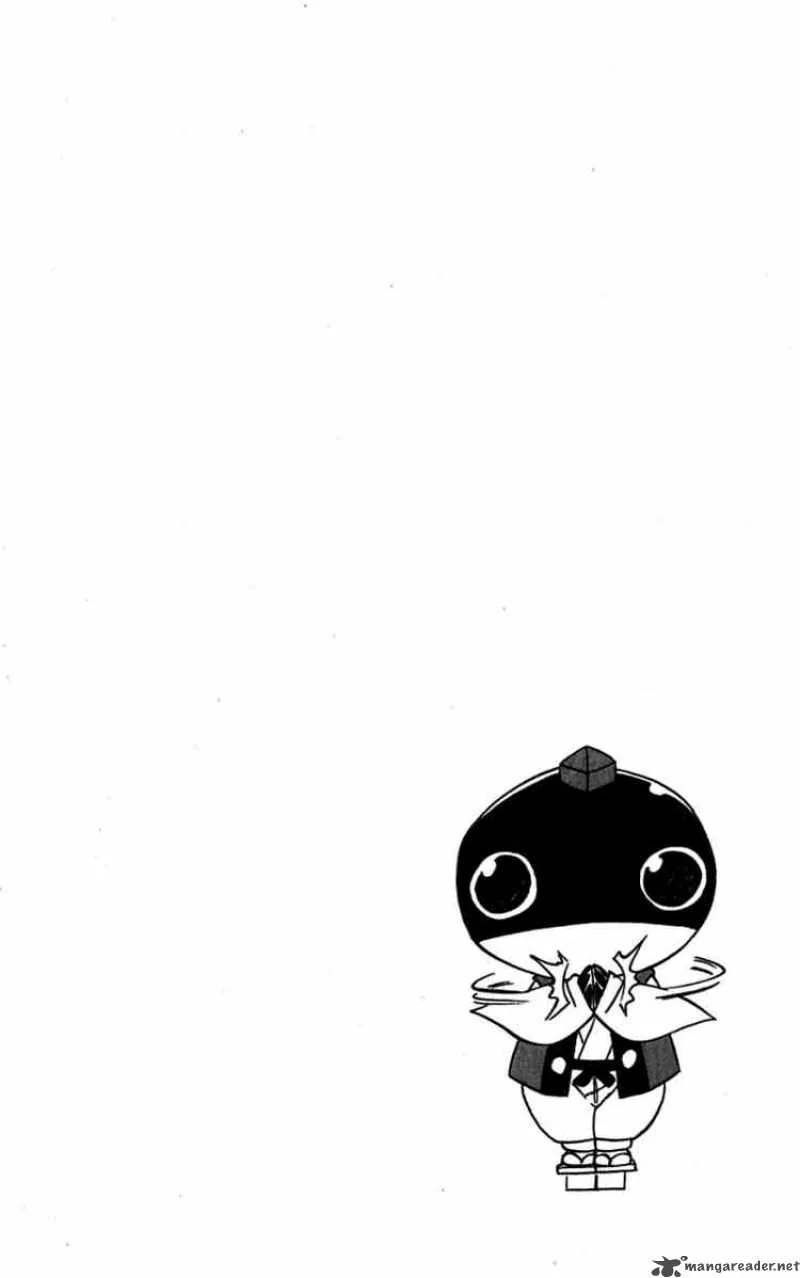 Nagasarete Airantou Chapter 75 page 2