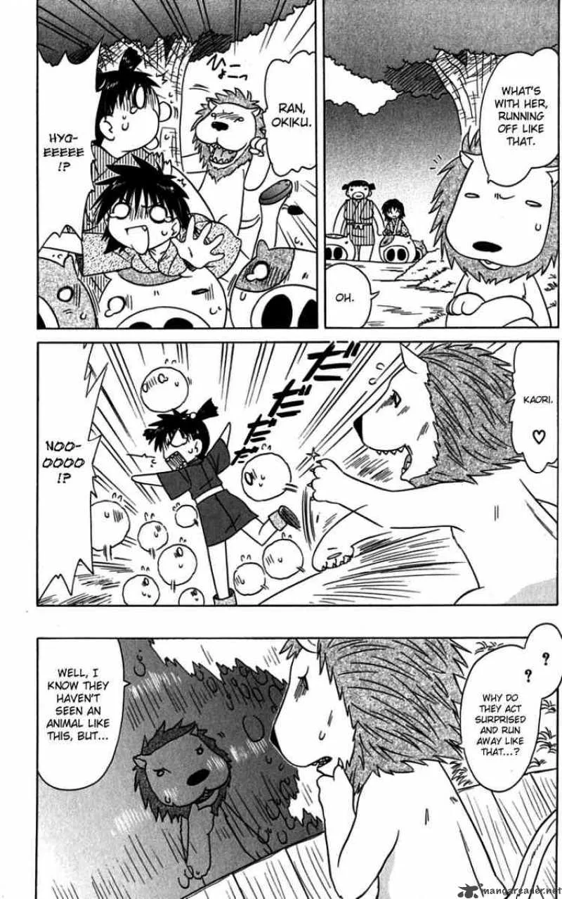 Nagasarete Airantou Chapter 75 page 16