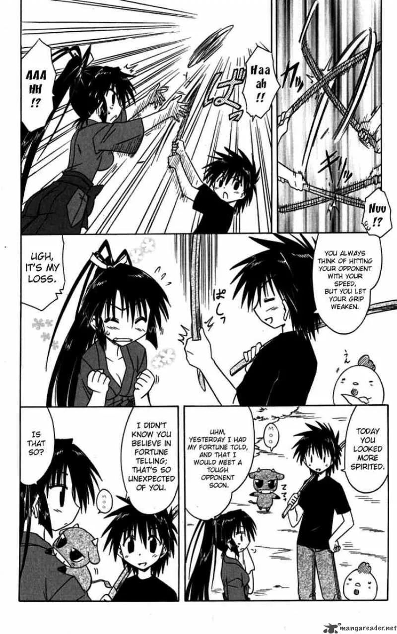 Nagasarete Airantou Chapter 75 page 4