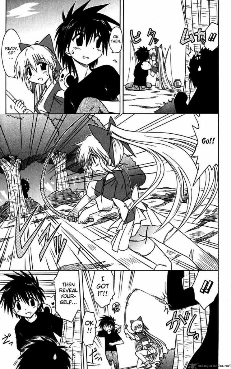 Nagasarete Airantou Chapter 75 page 11
