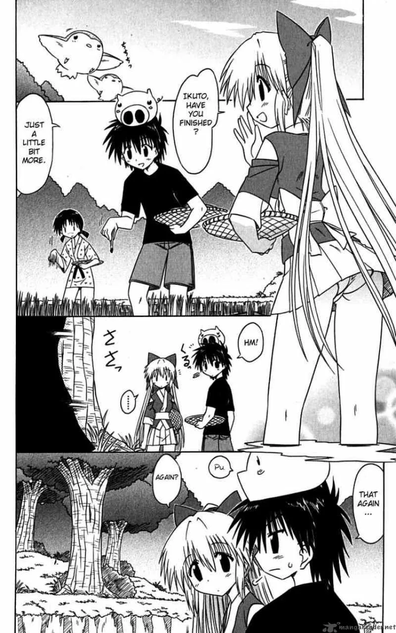 Nagasarete Airantou Chapter 75 page 6