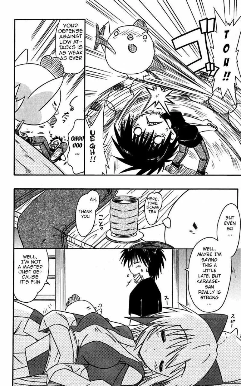 Nagasarete Airantou Chapter 76 page 4