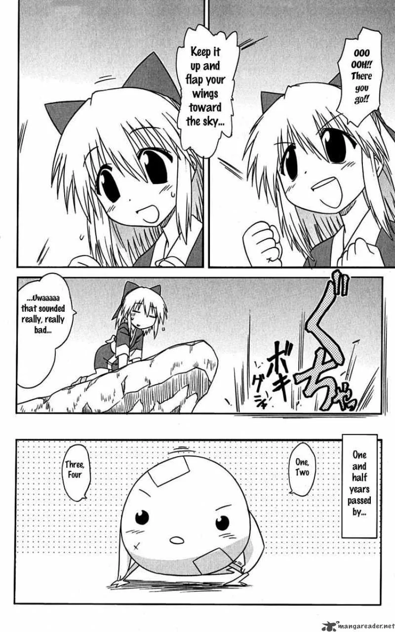 Nagasarete Airantou Chapter 76 page 8